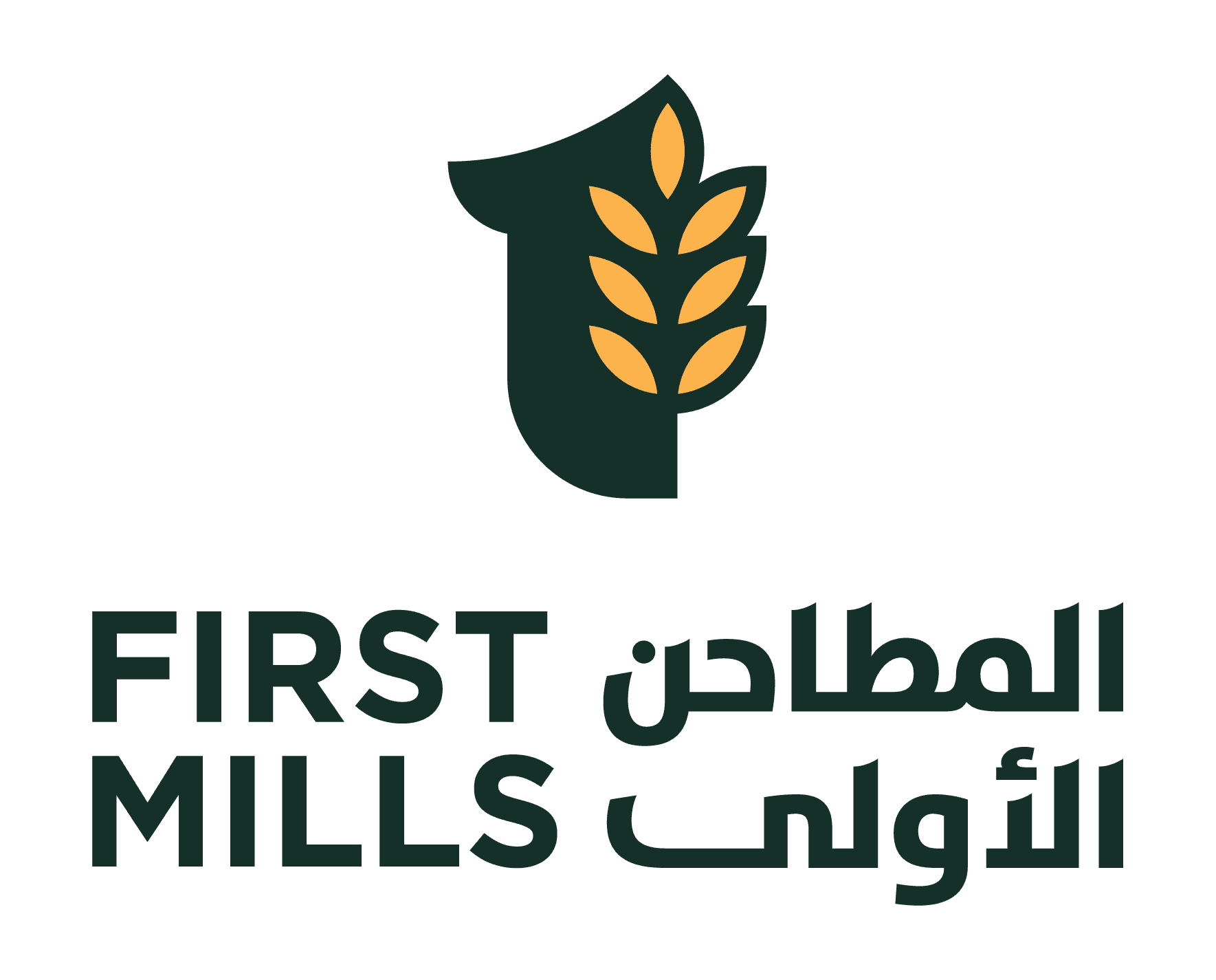 First Mills